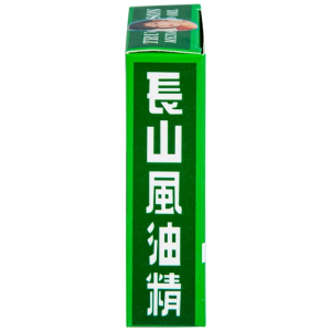 Nhà Thuốc Tiến Thành - 0000223s9 dau gio truong son 6ml