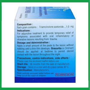 Nhà Thuốc Tiến Thành - Thuốc Oracortia Thai Nakorn Patana giảm tạm thời triệu chứng viêm nhiễm khoang miệng 2 Nhà Thuốc Tiến Thành - 00005580 oracortia 7398 6066 lar