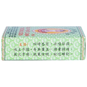 Nhà Thuốc Tiến Thành - Dầu Phật Linh Trường Sơn điều trị cảm, ho, đau đầu, ngạt mũi, đau bụng (5ml) 3 Nhà Thuốc Tiến Thành - 100002257 dau phat linh truong so