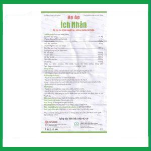 Nhà Thuốc Tiến Thành - Viên uống Hạ Áp Ích Nhân hỗ trợ hạ huyết áp, giảm nguy cơ tai biến (4 vỉ x 10 viên) 1 Nhà Thuốc Tiến Thành - 2 22 1