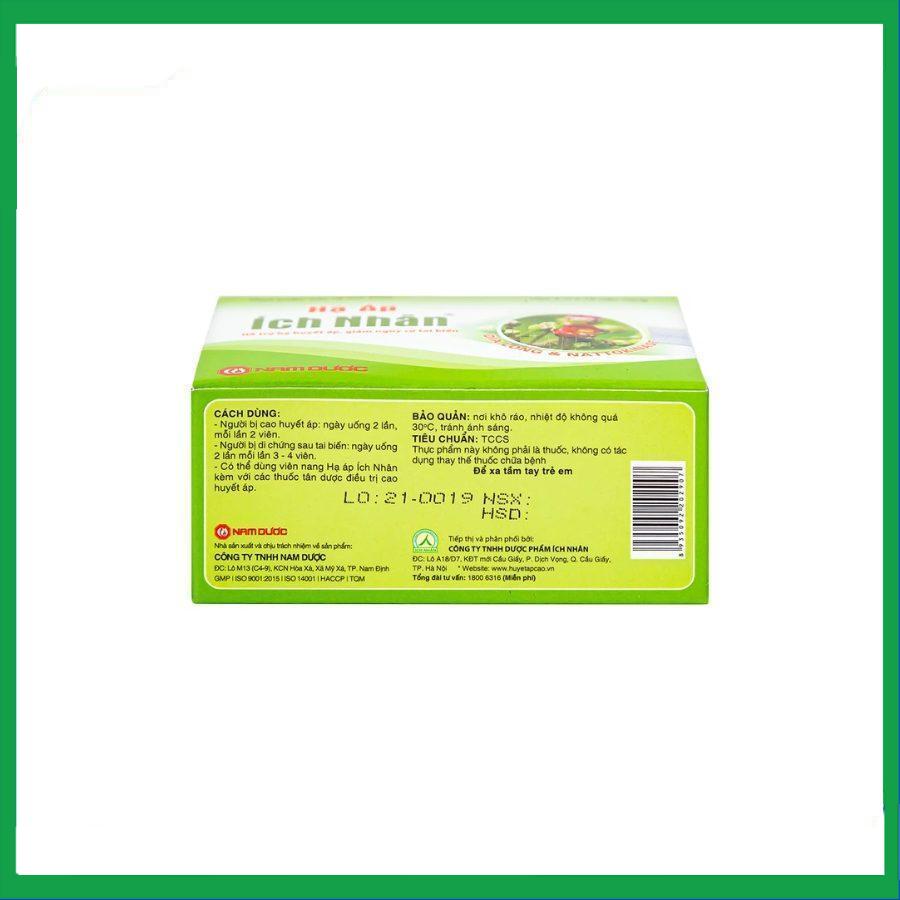 4-17.jpg Nhà Thuốc Tiến Thành - 4 17