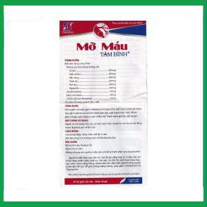 Nhà Thuốc Tiến Thành - 5 12 2