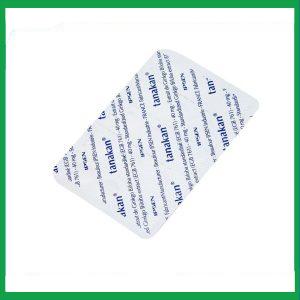 Nhà Thuốc Tiến Thành - 7