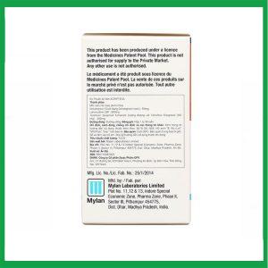 Nhà Thuốc Tiến Thành - Thuốc Acriptega 50mg/300mg/300mg Mylan điều trị nhiễm virus gây suy giảm miễn dịch ở người HIV-1 (30 viên) 1 Nhà Thuốc Tiến Thành - Acriptega 2