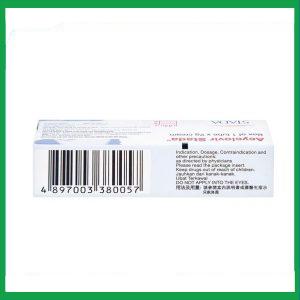 Nhà Thuốc Tiến Thành - Acyclovir Stada Cream 3