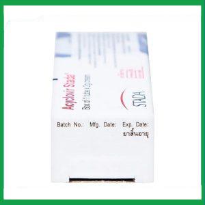 Nhà Thuốc Tiến Thành - Kem bôi da Acyclovir Cream Stada điều trị nhiễm virus Herpes simplex (2g) 5 Nhà Thuốc Tiến Thành - Acyclovir Stada Cream 6