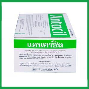 Nhà Thuốc Tiến Thành - Thuốc Antacil 250mg Thai Nakorn Patana điều trị bệnh loét dạ dày, tá tràng (25 vỉ x 10 viên) 1 Nhà Thuốc Tiến Thành - Antacil2