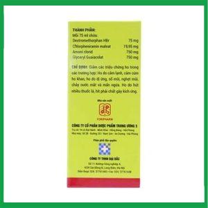 Nhà Thuốc Tiến Thành - Coje 2