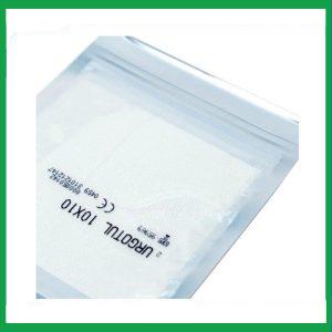 Nhà Thuốc Tiến Thành - Gạc lưới vô trùng chống dính UrgoTul size 10cm x 10cm băng các vết thương cấp tính, mãn tính (10 miếng) 1 Nhà Thuốc Tiến Thành - Gac luoi vo trung chong dinh UrgoTul 3