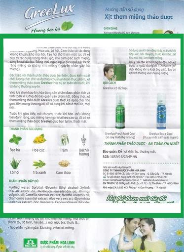 GreeLux1.jpg Nhà Thuốc Tiến Thành -