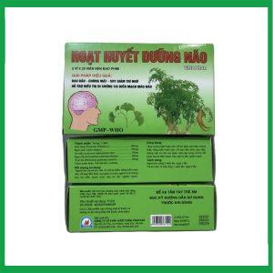 Nhà Thuốc Tiến Thành - Viên uống tăng tuần hoàn não Hoạt huyết dưỡng não Vinaphar hộp 5 vỉ x 20 viên nén bao phim 2 Nhà Thuốc Tiến Thành - Hoat huyet duong nao Vinaphar 1