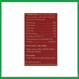 Nhà Thuốc Tiến Thành - Cao lỏng Hoạt Huyết Thông Mạch P/H giúp hoạt huyết, bổ huyết (250ml) 2 Nhà Thuốc Tiến Thành - Hoat huyet thong mach Phuc Hung 250ml 2