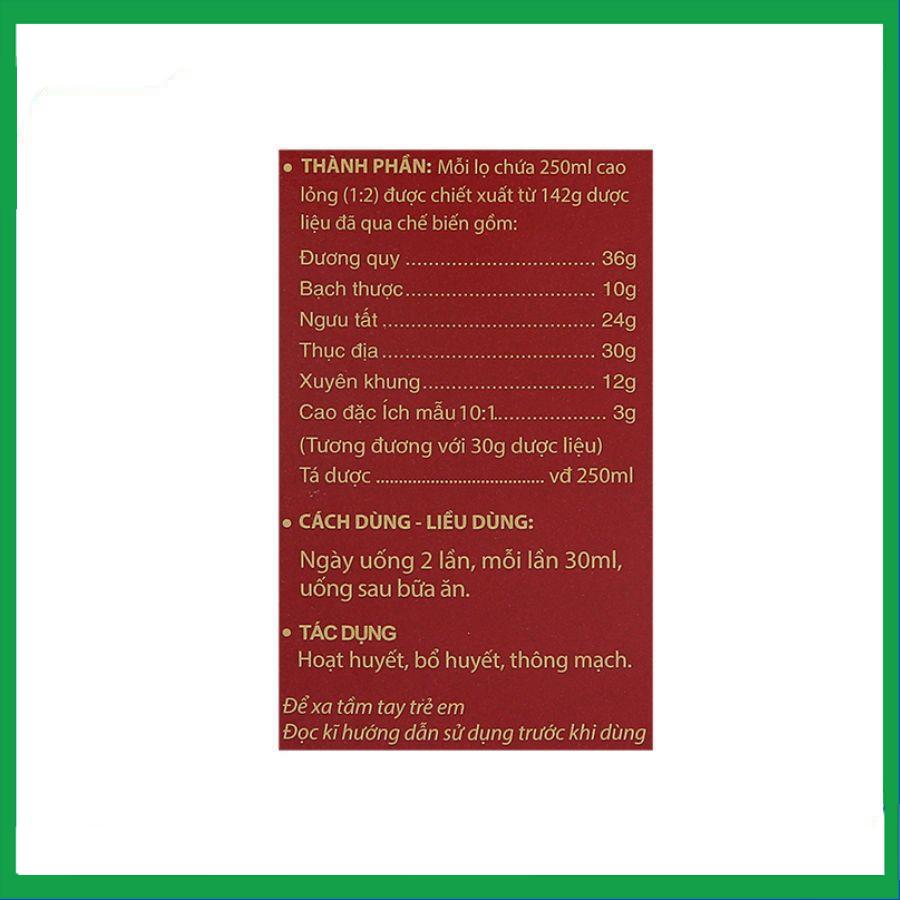 Hoat-huyet-thong-mach-Phuc-Hung-250ml-2.jpg Nhà Thuốc Tiến Thành - Hoat huyet thong mach Phuc Hung 250ml 2