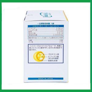 Nhà Thuốc Tiến Thành - Men tieu hoa Bifina 2