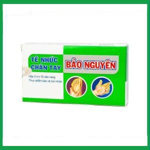 Nhà Thuốc Tiến Thành - Smart pharma 2024 11 25T192656.533