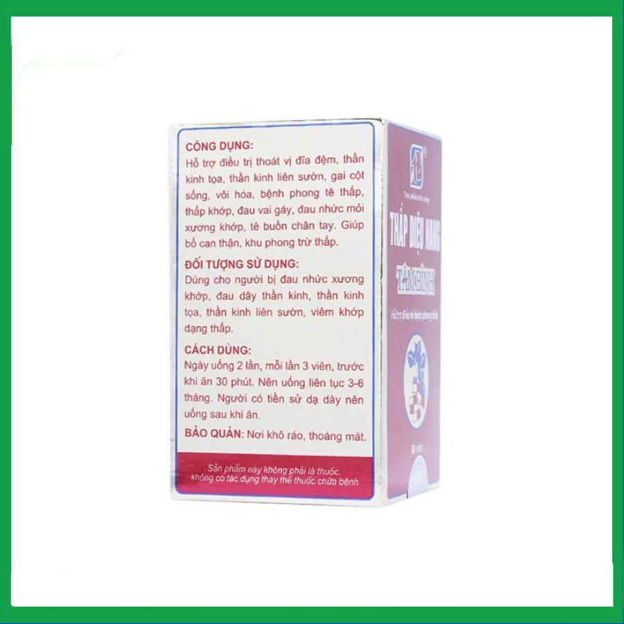 Smart-pharma-2024-11-25T200953.916.jpg Nhà Thuốc Tiến Thành - Smart pharma 2024 11 25T200953.916