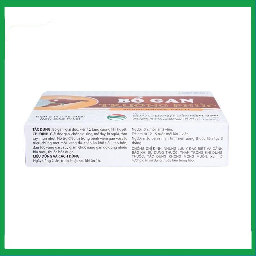 Smart-pharma-2024-11-28T125714.552.jpg Nhà Thuốc Tiến Thành - Smart pharma 2024 11 28T125714.552