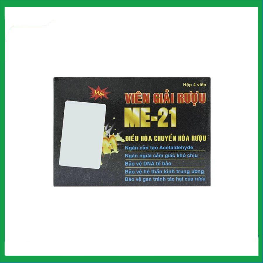 Smart-pharma-2024-11-29T201925.318.jpg Nhà Thuốc Tiến Thành - Smart pharma 2024 11 29T201925.318