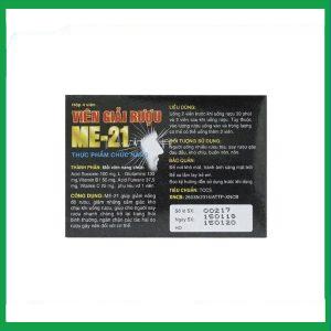 Nhà Thuốc Tiến Thành - Viên giải rượu ME-21 Á Châu điều hóa chuyển hóa rượu (1 vỉ x 4 viên) 2 Nhà Thuốc Tiến Thành - Smart pharma 2024 11 29T202210.304