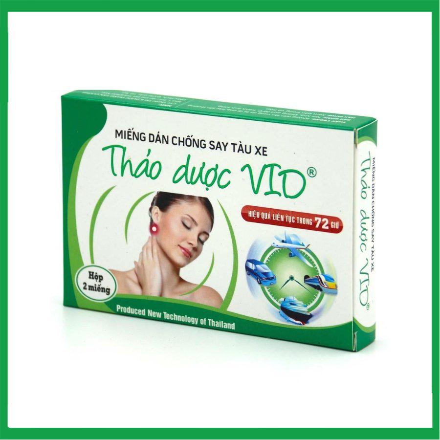 Smart-pharma-2024-12-21T102829.654.jpg Nhà Thuốc Tiến Thành - Smart pharma 2024 12 21T102829.654