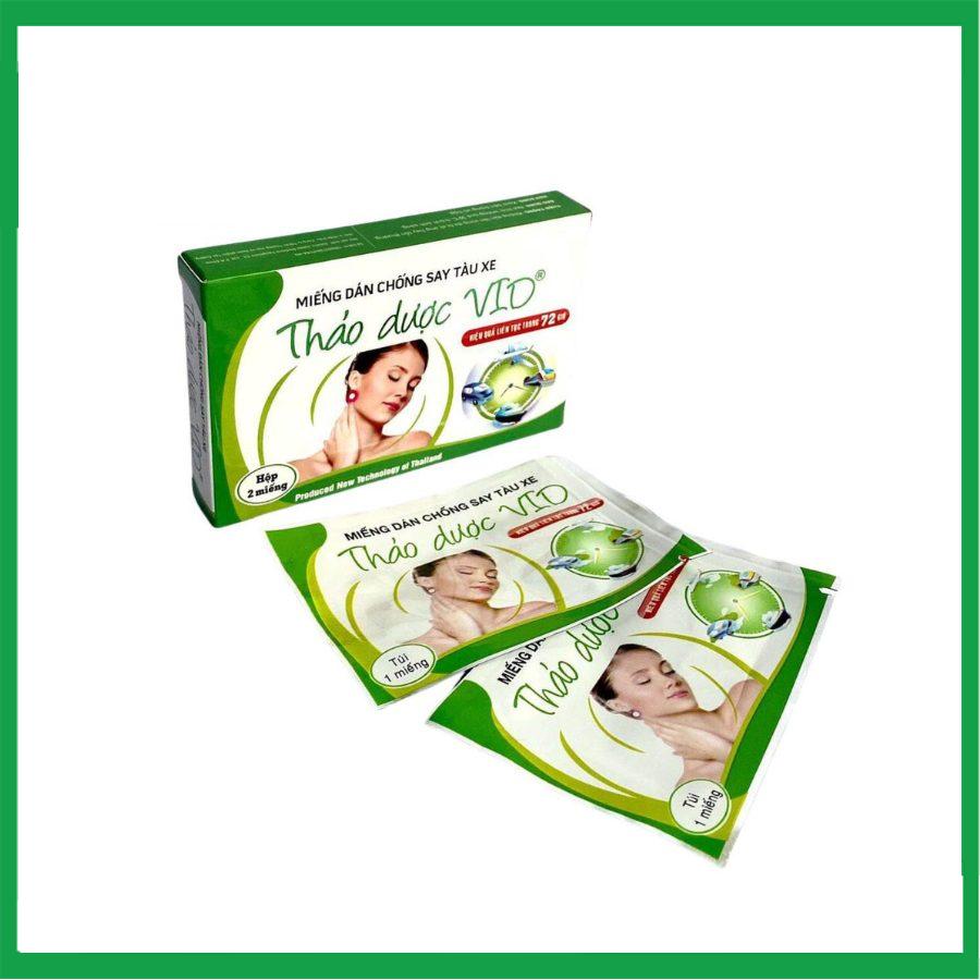 Smart-pharma-2024-12-21T103340.533.jpg Nhà Thuốc Tiến Thành - Smart pharma 2024 12 21T103340.533