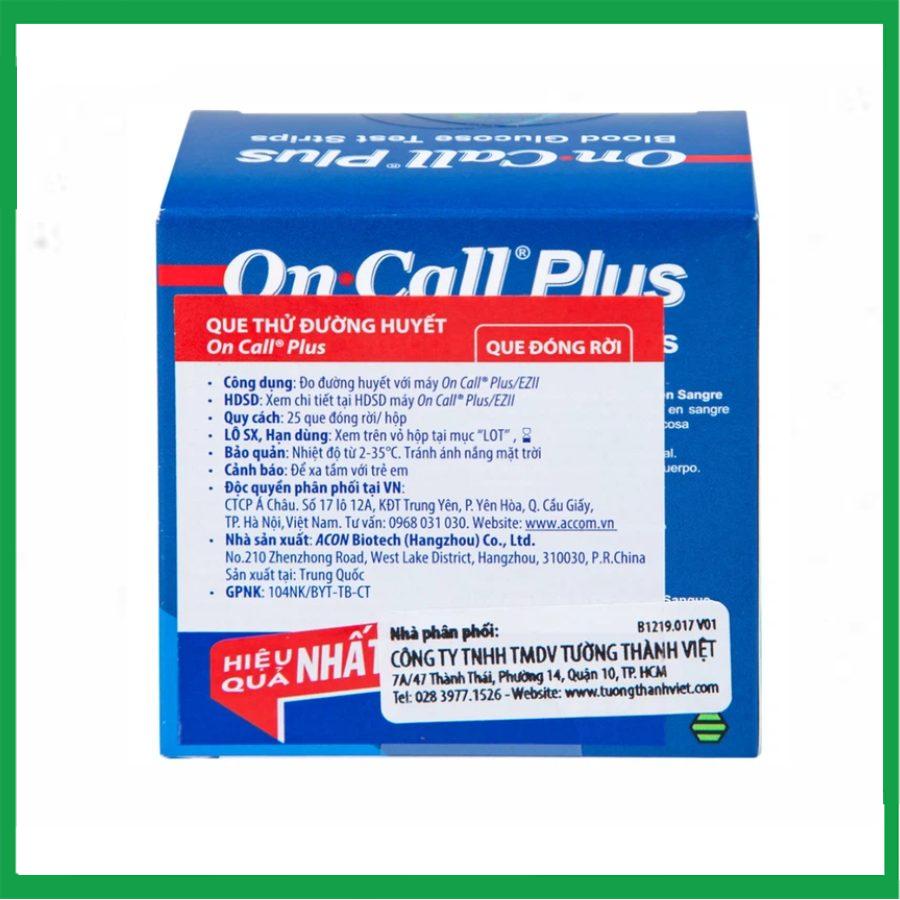 Smart-pharma-2024-12-31T205623.943.jpg Nhà Thuốc Tiến Thành - Smart pharma 2024 12 31T205623.943