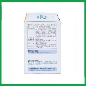 Nhà Thuốc Tiến Thành - Smart pharma 2025 01 07T090117.476