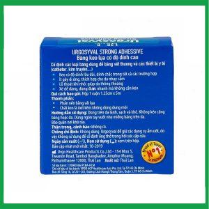 Nhà Thuốc Tiến Thành - Băng keo lụa có độ dính cao Urgosyval Strong Adhessive size 1.25cm x 5m cố định băng gạc (1 cuộn) 1 Nhà Thuốc Tiến Thành - Smart pharma 2025 01 13T172931.487