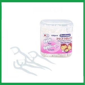 Nhà Thuốc Tiến Thành - Smart pharma 2025 01 18T164009.264