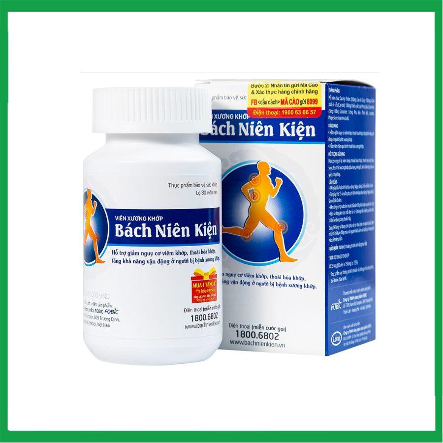 Smart-pharma-2025-04-14T111555.958-1.jpg Nhà Thuốc Tiến Thành - Smart pharma 2025 04 14T111555.958 1