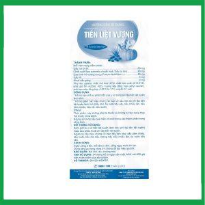 Nhà Thuốc Tiến Thành - Smart pharma 2025 04 16T130056.483