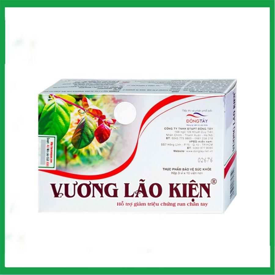 Smart-pharma-2025-04-22T131719.789.jpg Nhà Thuốc Tiến Thành - Smart pharma 2025 04 22T131719.789