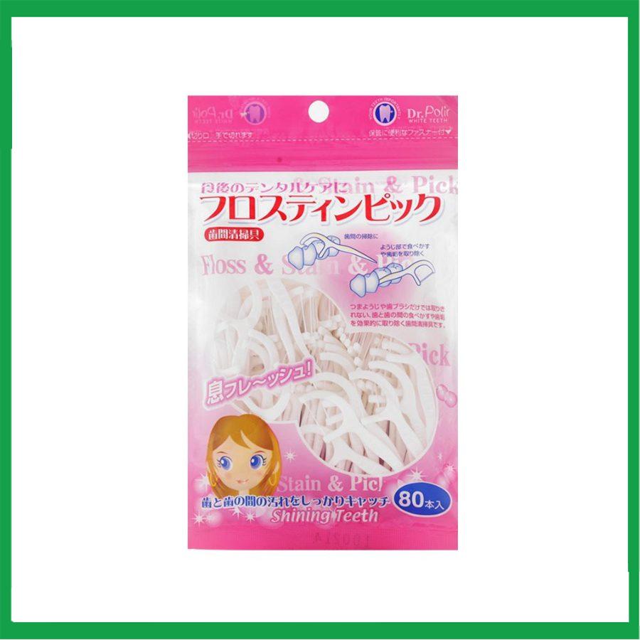 Smart-pharma-6-1-1.jpg Nhà Thuốc Tiến Thành - Smart pharma 6 1 1