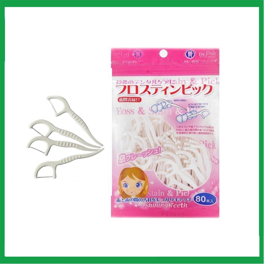 Smart-pharma-7-1.jpg Nhà Thuốc Tiến Thành - Smart pharma 7 1