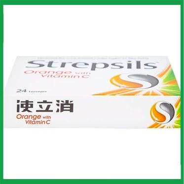 Strepsils-Orange-2.jpg Nhà Thuốc Tiến Thành - Strepsils Orange 2