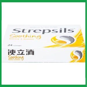 Nhà Thuốc Tiến Thành - Viên ngậm Strepsils Soothing giảm đau họng 4 Nhà Thuốc Tiến Thành - Strepsils Soothing2