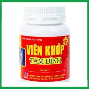 Nhà Thuốc Tiến Thành - Vien khop Tam Binh 3