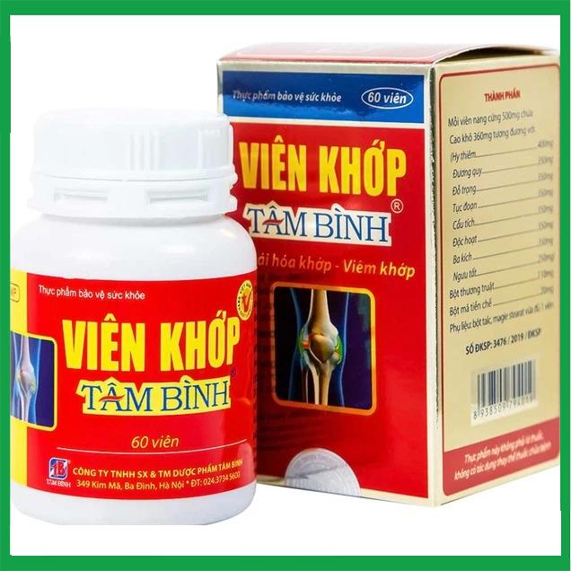 Vien-khop-Tam-Binh.jpg Nhà Thuốc Tiến Thành - Vien khop Tam Binh