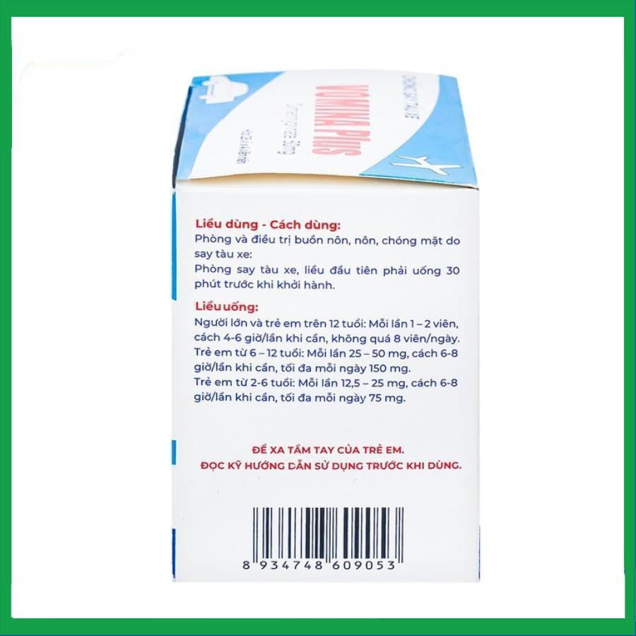 Vomina-2.jpg Nhà Thuốc Tiến Thành - Vomina 2