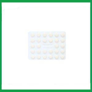 Nhà Thuốc Tiến Thành - Thuốc Aspirin 81mg phòng ngừa nhồi máu cơ tim, đột quỵ (2 vỉ x 28 viên) 4 Nhà Thuốc Tiến Thành - asp3 4