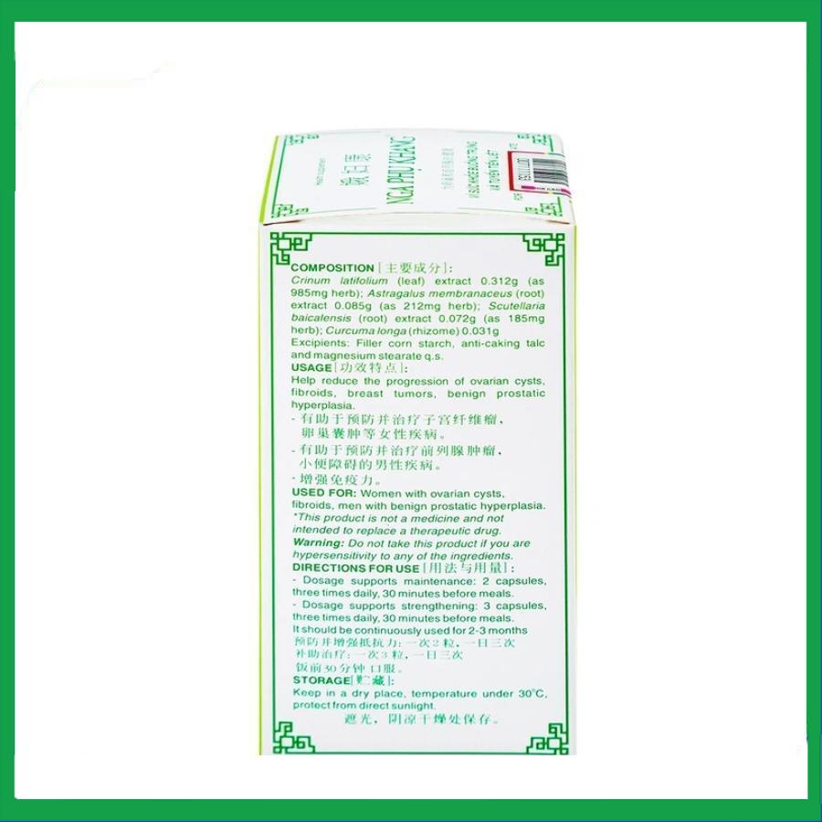 fb-3-37.jpg Nhà Thuốc Tiến Thành - fb 3 37