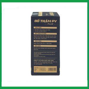 Nhà Thuốc Tiến Thành - Viên uống Bổ Thận PV Plus tăng cường sức khỏe, cải thiện sinh lý (50 viên) 3 Nhà Thuốc Tiến Thành - fb 3 39