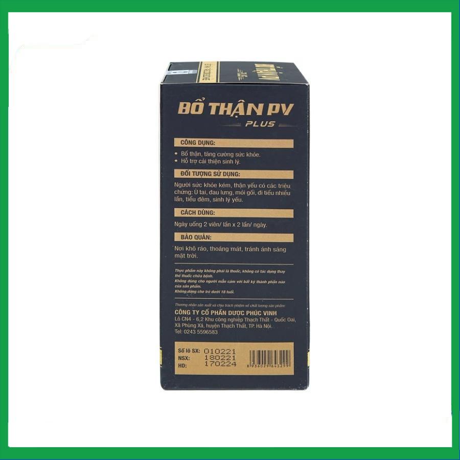 fb-3-39.jpg Nhà Thuốc Tiến Thành - fb 3 39