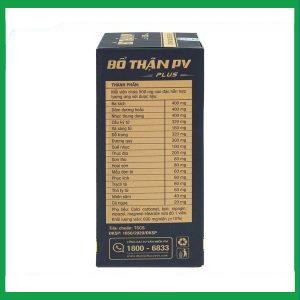 Nhà Thuốc Tiến Thành - Viên uống Bổ Thận PV Plus tăng cường sức khỏe, cải thiện sinh lý (50 viên) 2 Nhà Thuốc Tiến Thành - fb 3 40