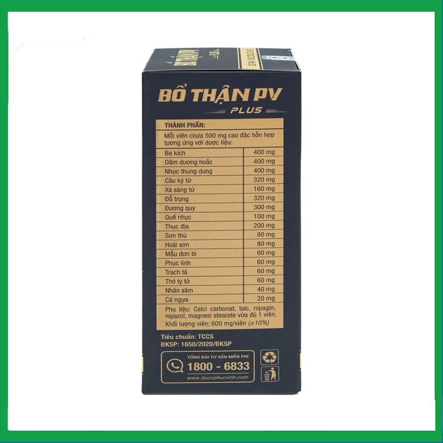 fb-3-40.jpg Nhà Thuốc Tiến Thành - fb 3 40