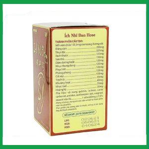 Nhà Thuốc Tiến Thành - Ích Nhĩ Đan - Hỗ trợ cải thiện thính lực, giảm ù tai (Hộp 1 chai 60 viên) 1 Nhà Thuốc Tiến Thành - ich nhi dan 2