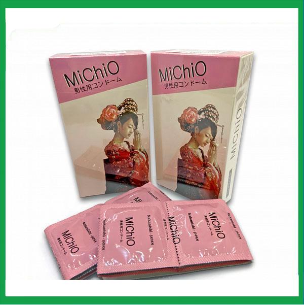 michio-1.jpg Nhà Thuốc Tiến Thành - michio 1