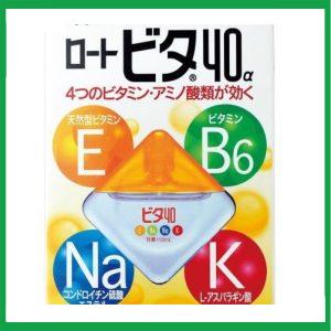 Nhà Thuốc Tiến Thành - rohto nhat ban 12ml vang e1715309582991