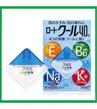 rohto-nhat-ban-12ml-xanh.jpg Nhà Thuốc Tiến Thành - rohto nhat ban 12ml