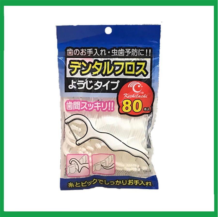 smartpharma-53.jpg Nhà Thuốc Tiến Thành - smartpharma 53